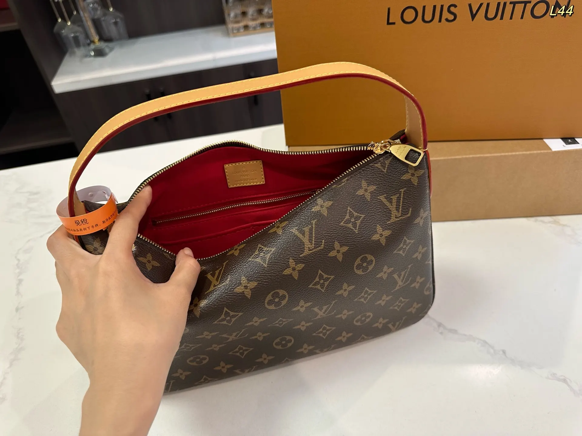 Louis Vuitton Brown Gold Hobo Shoulder Bag Vintage
