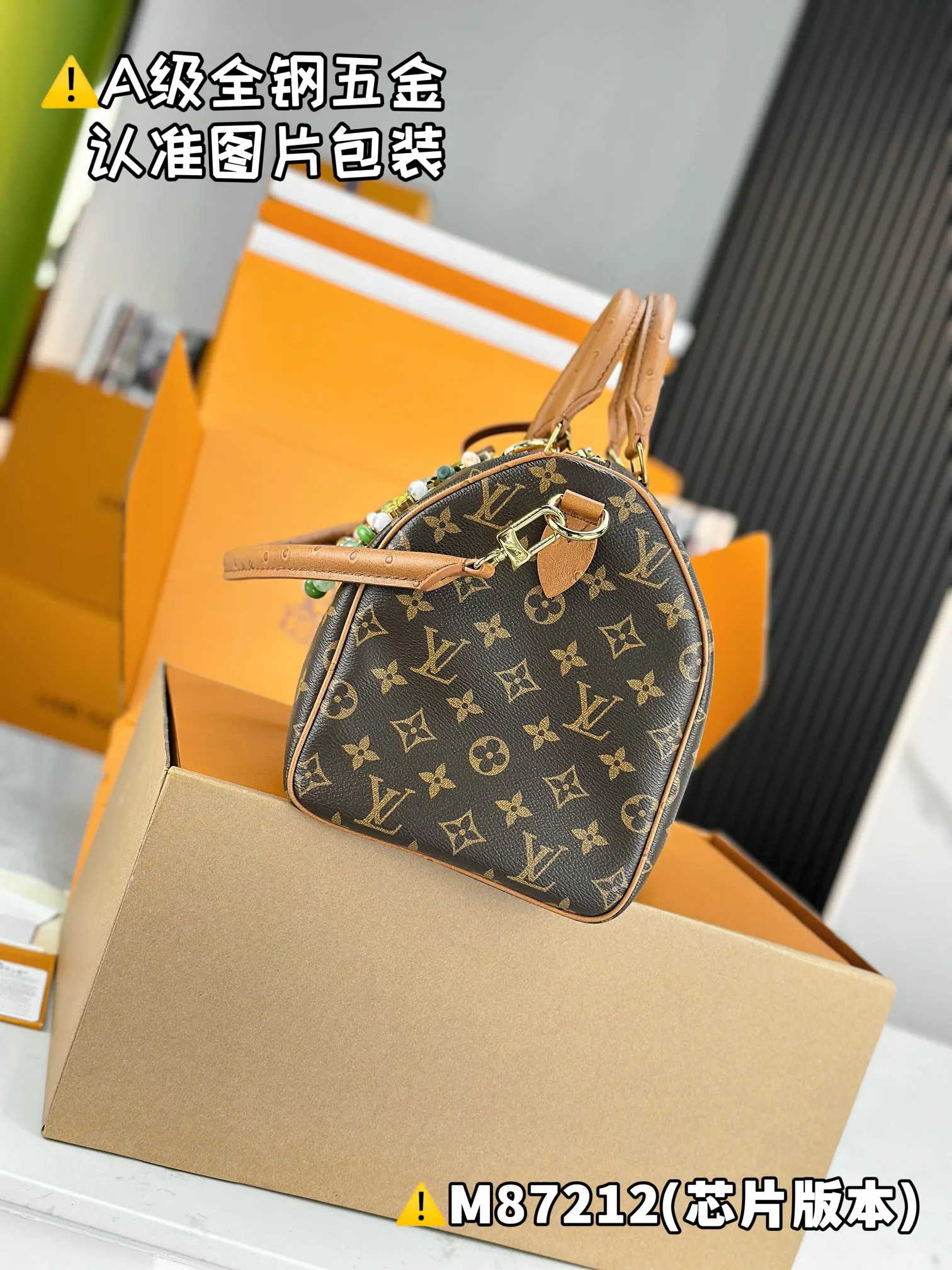 LV 黑色老花Speedy手袋 彩绘贴饰款 经典款｜ORBUYBAG 岚奢包高端时尚精品