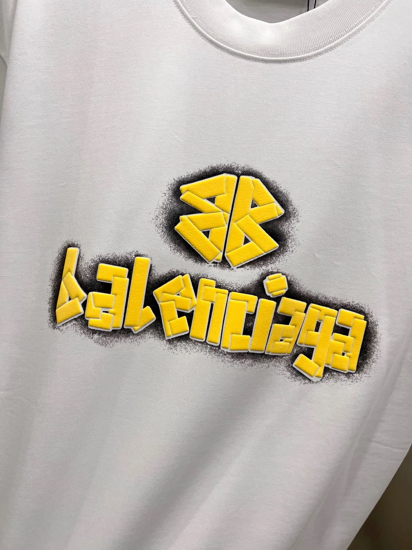 Balenciaga Black Cotton Logo Short Sleeve T-Shirt Loose