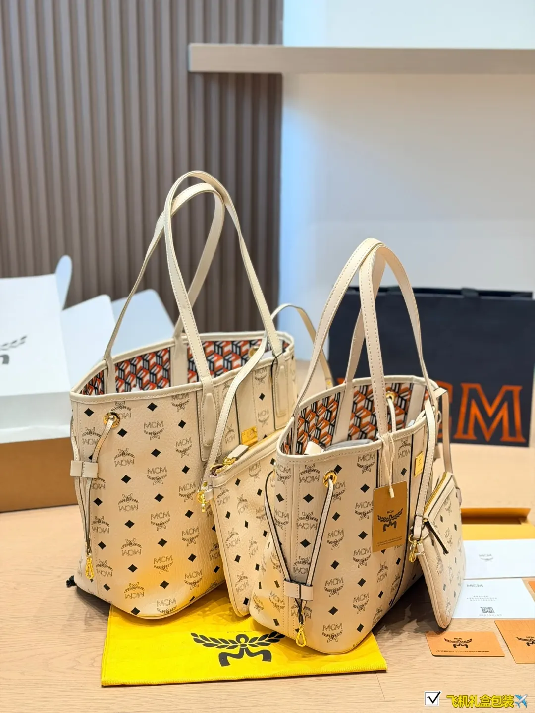 金色 MCM经典子母托特包 干邑色Vise 大容量托特款