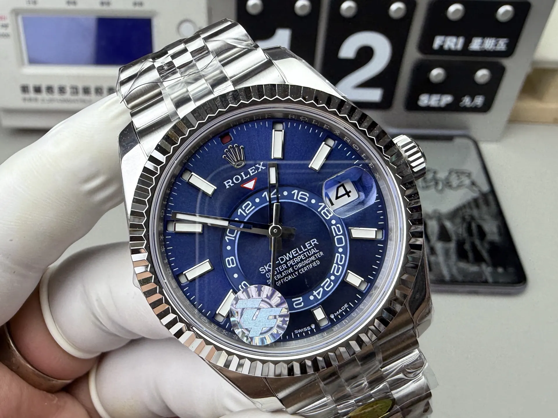 Watch Classic