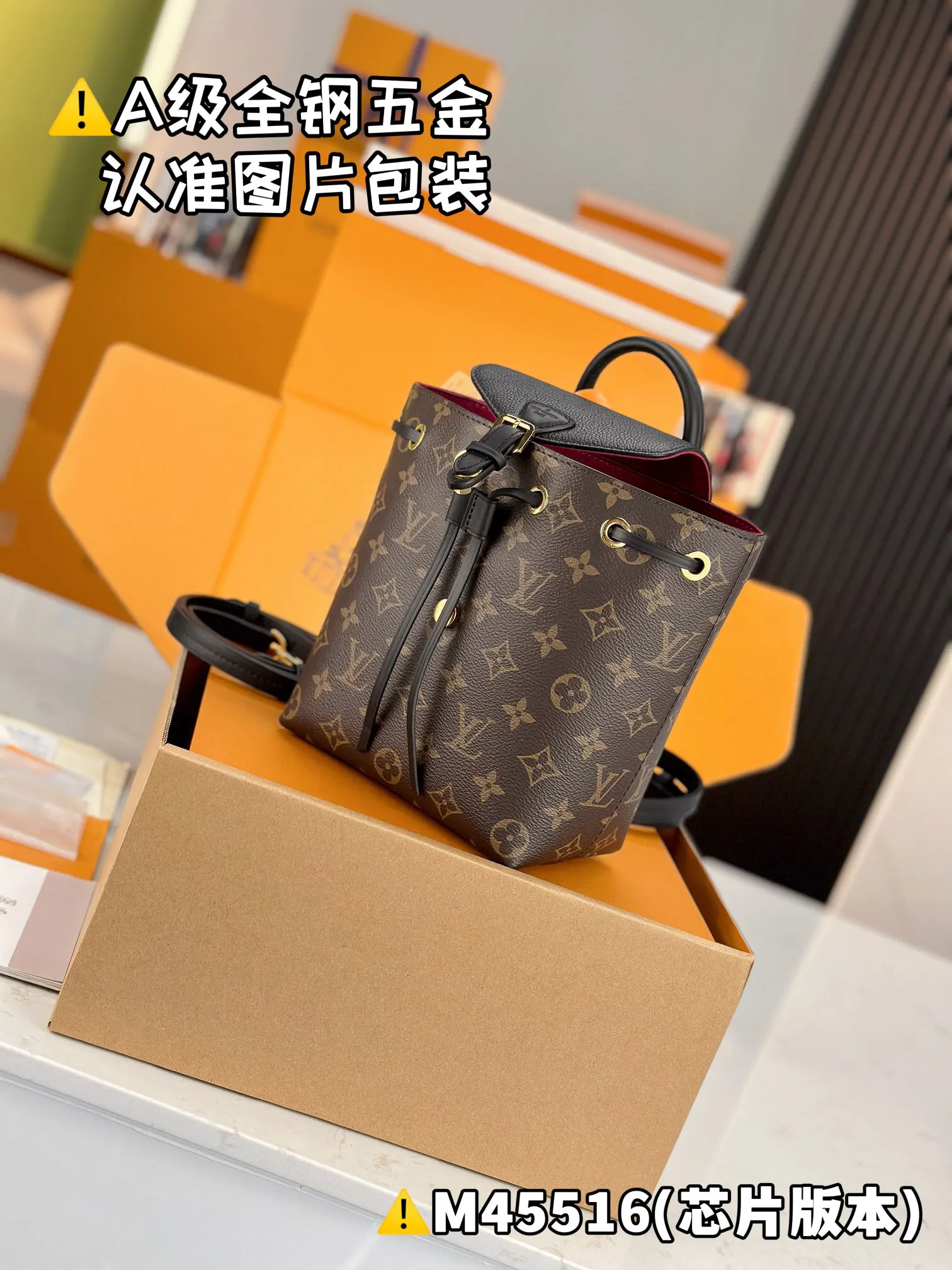 高弹面料 MONTSOURIS BB 雙肩包 实用雙肩款