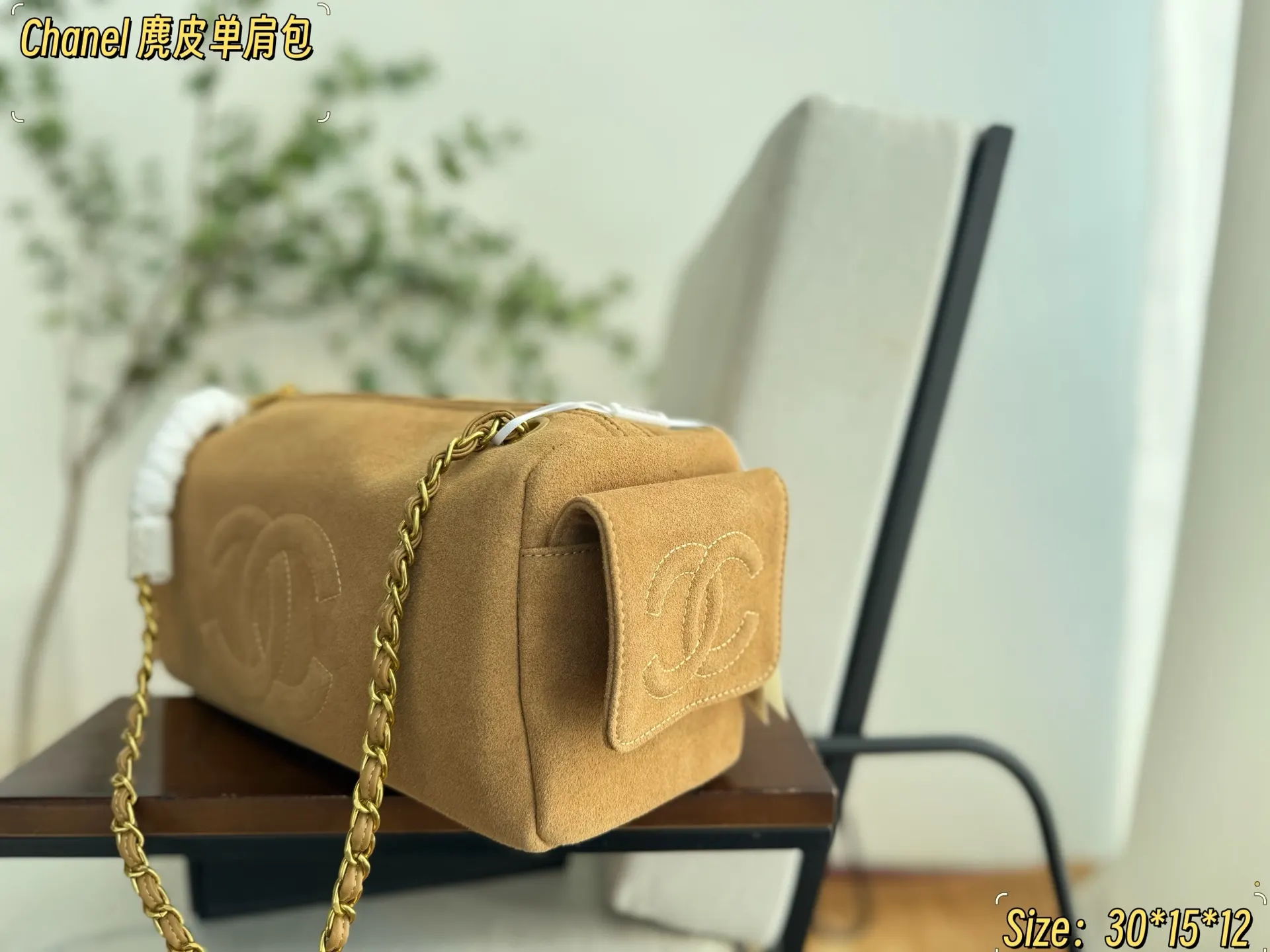 CHANEL 金色 羊皮 链条包 精致链条款