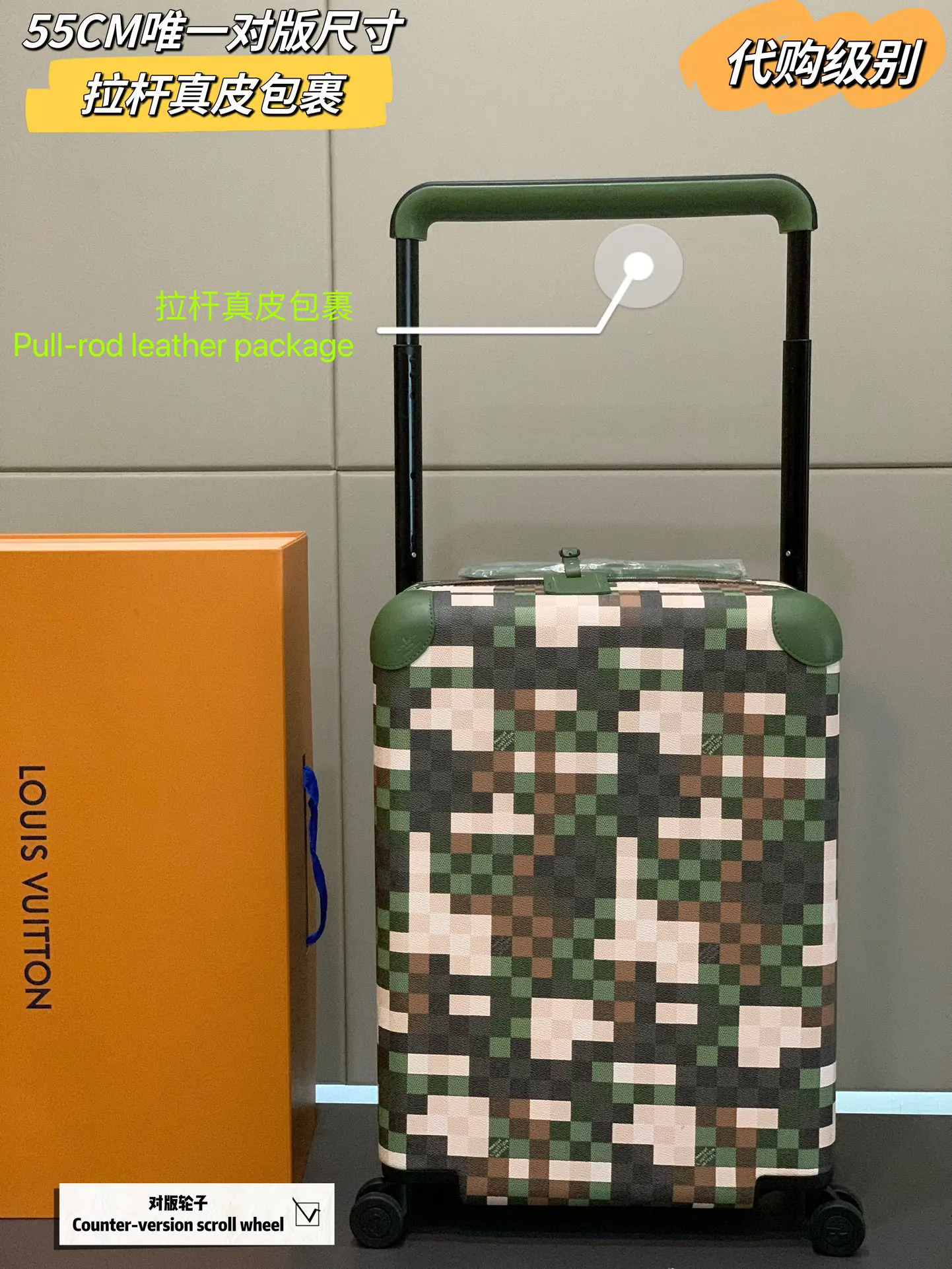 灰色 銀色 拉杆真皮包裹 行李箱 旅行拉杆款 輕便出行款