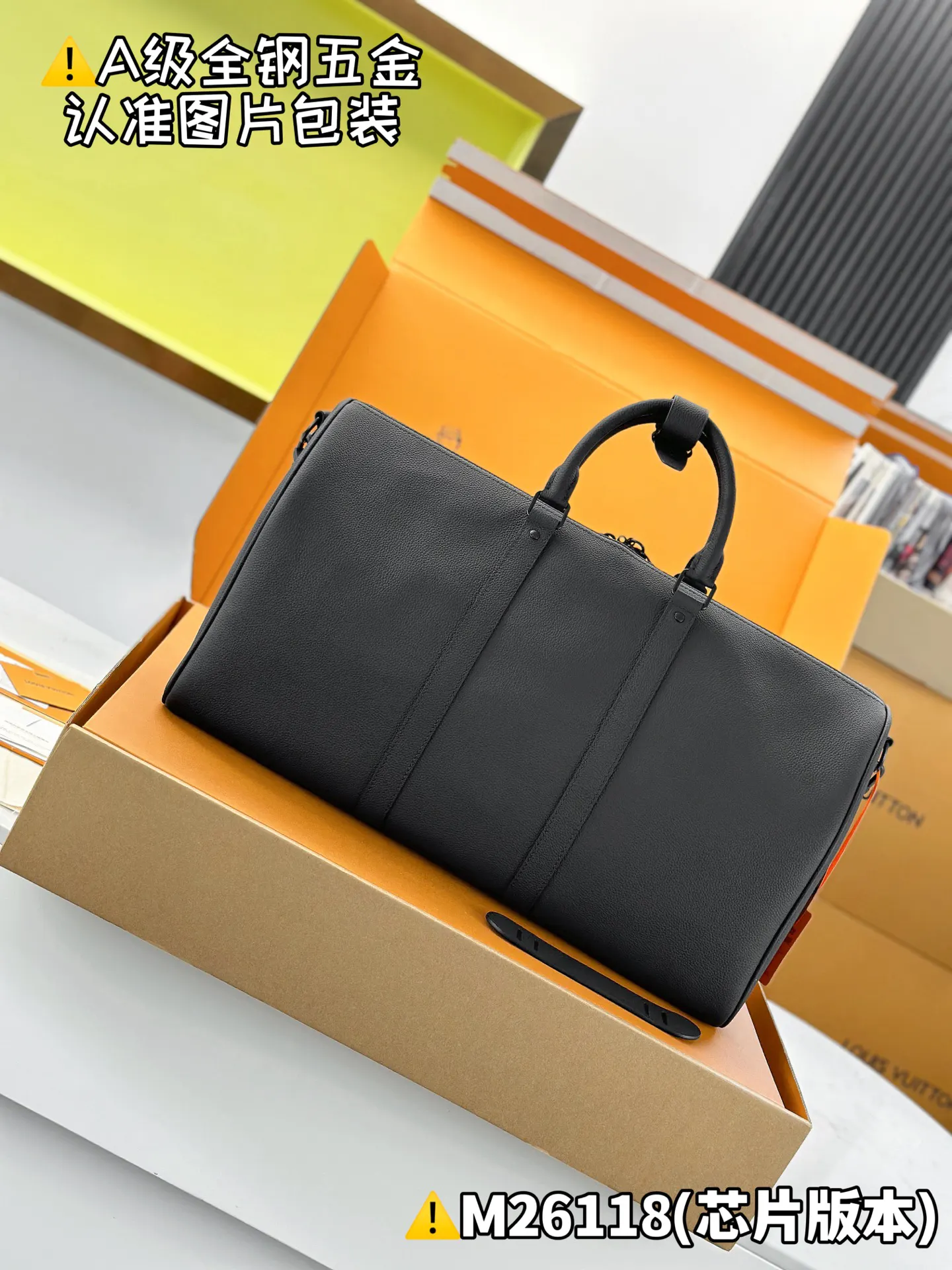 LV Keepall travel bag, large capacity travel model Image 2 LV Keepall travel bag, large capacity travel model Image 2