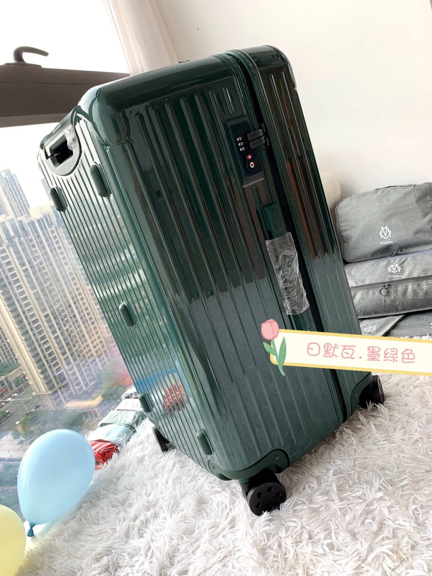 黑色 白色 升级 RIMOWA日默瓦 Trunk方胖 行李箱 旅行拉杆款 輕便出行款(數字8) 黑色 白色 升级 RIMOWA日默瓦 Trunk方胖 行李箱 旅行拉杆款 輕便出行款(數字8)