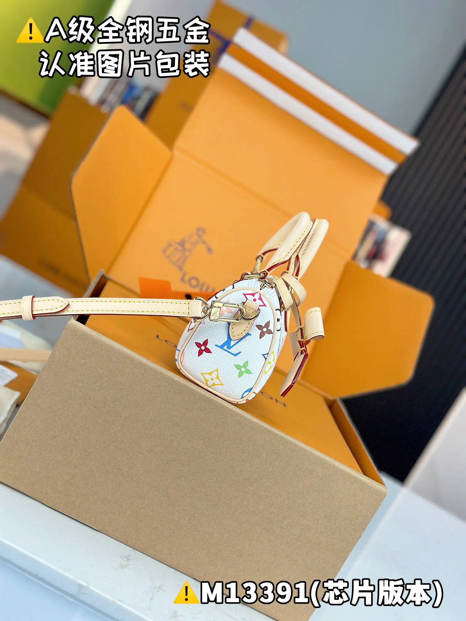 Louis Vuitton White Monogram Fashion Item | ORBUYBAG