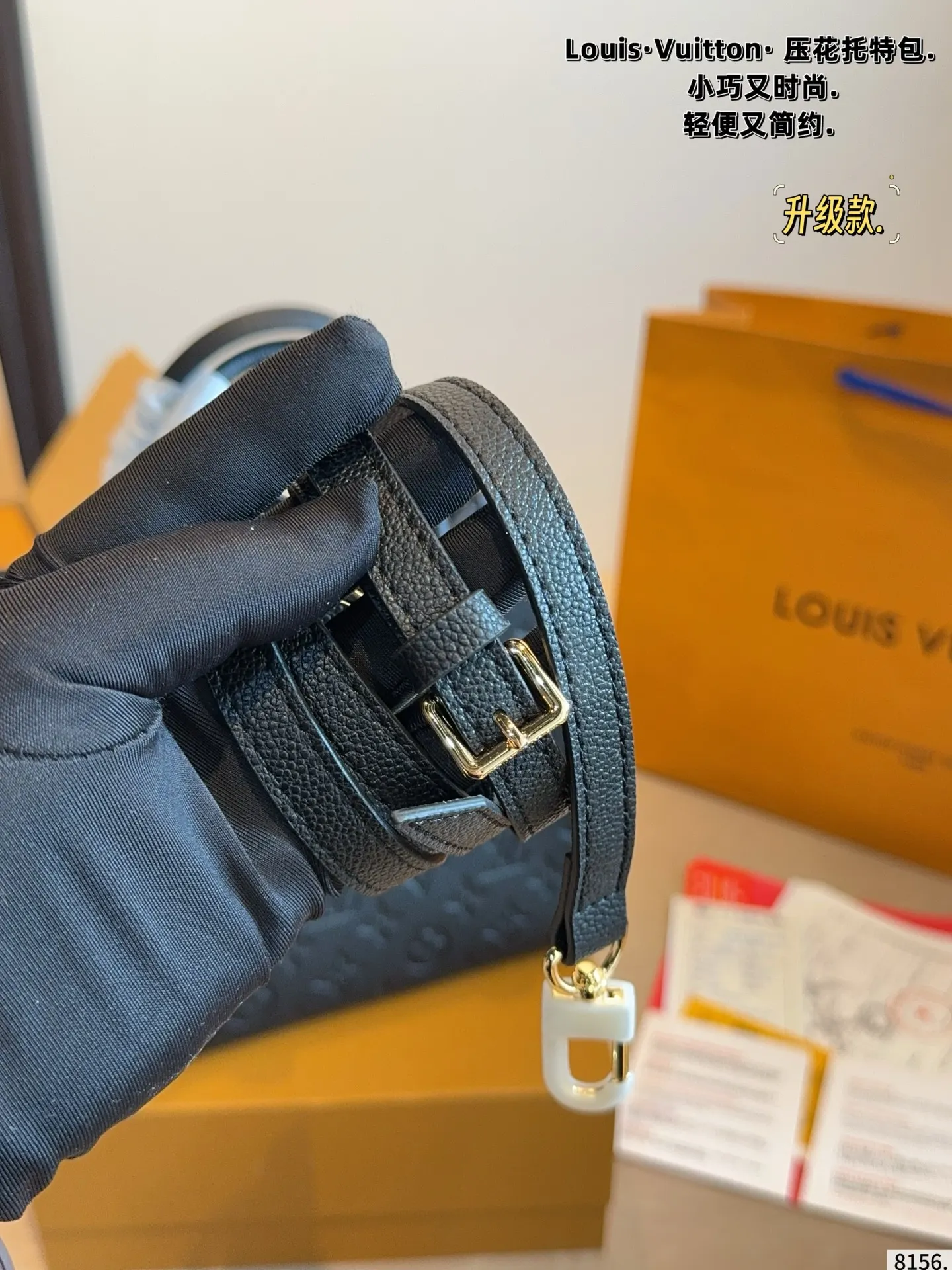 Louis Vuitton Tote Bag Image 9 Louis Vuitton Tote Bag Image 9