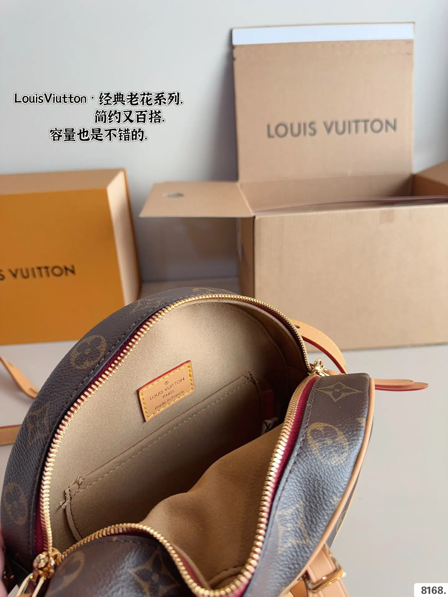LV 牛皮 大圆饼 包 圆饼包经典的路易 威登 斜挎包 轻便斜挎款
