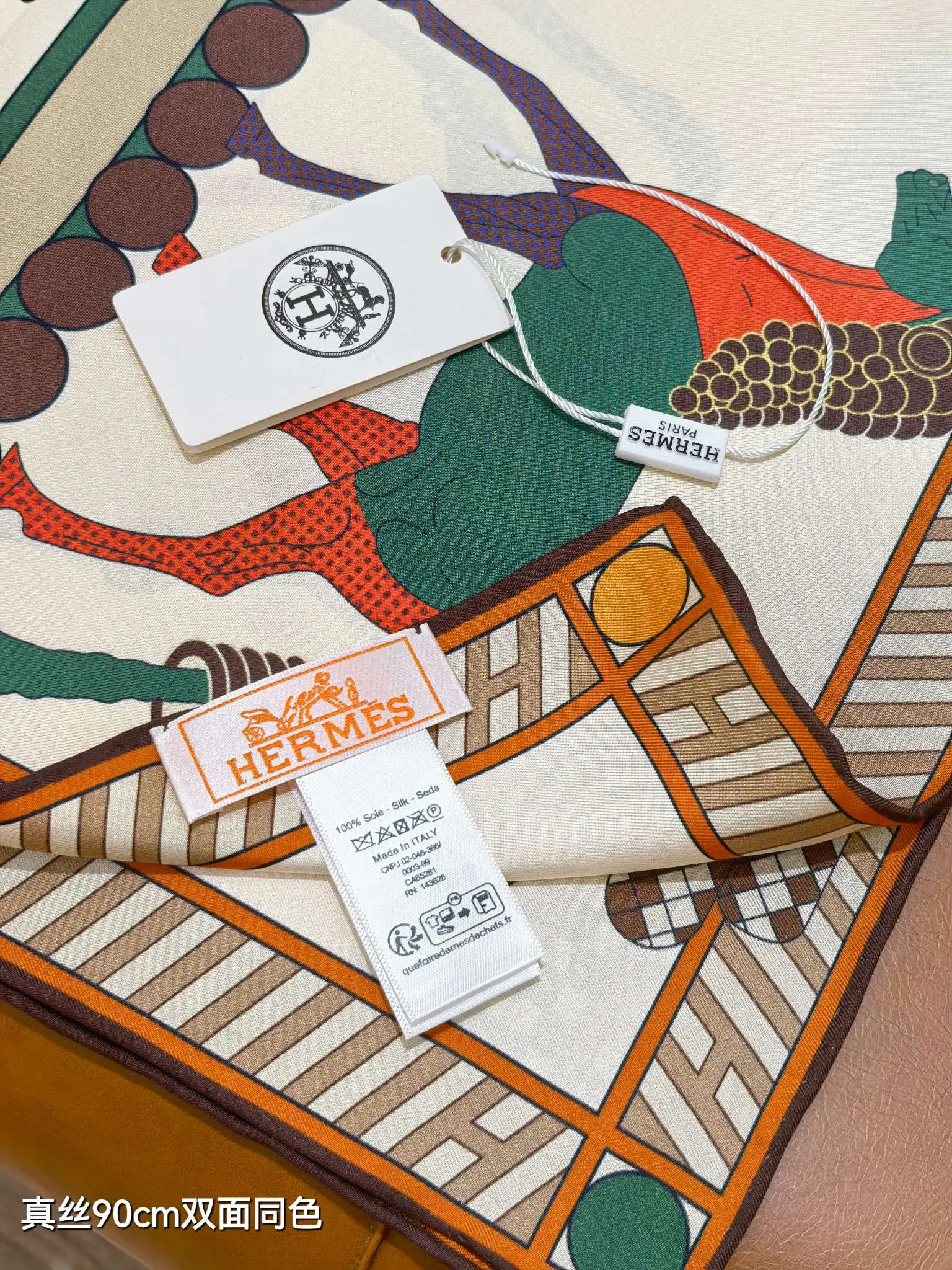 Hermès 真丝 配饰 精致配饰 围巾