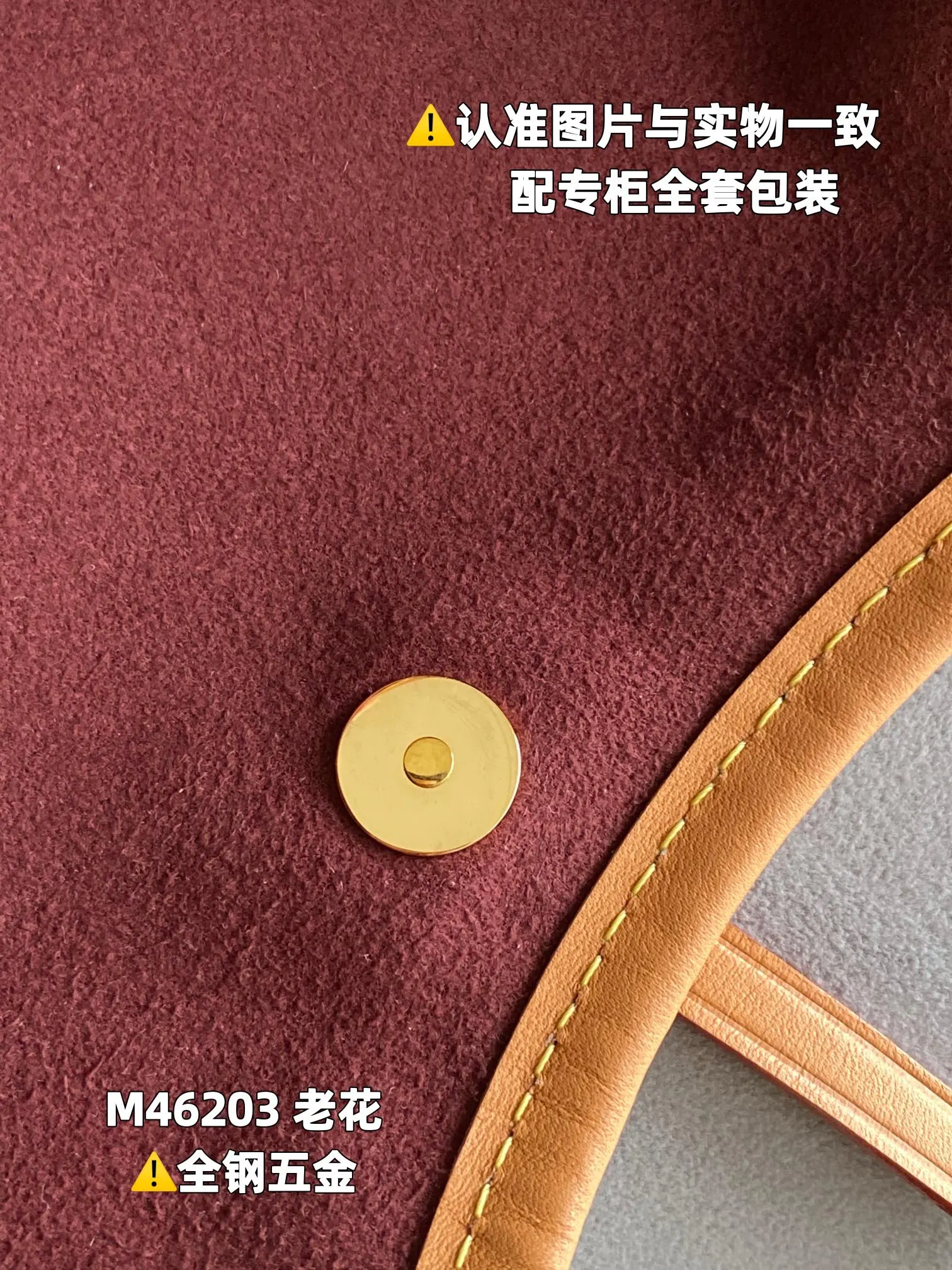 LV 经典老花 配饰单品｜ORBUYBAG 岚奢包高端时尚精品