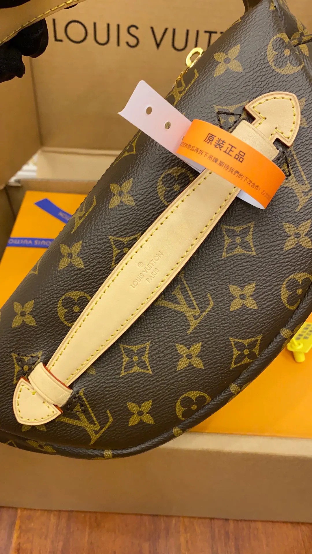 动态UI 腰包 休闲腰包款
