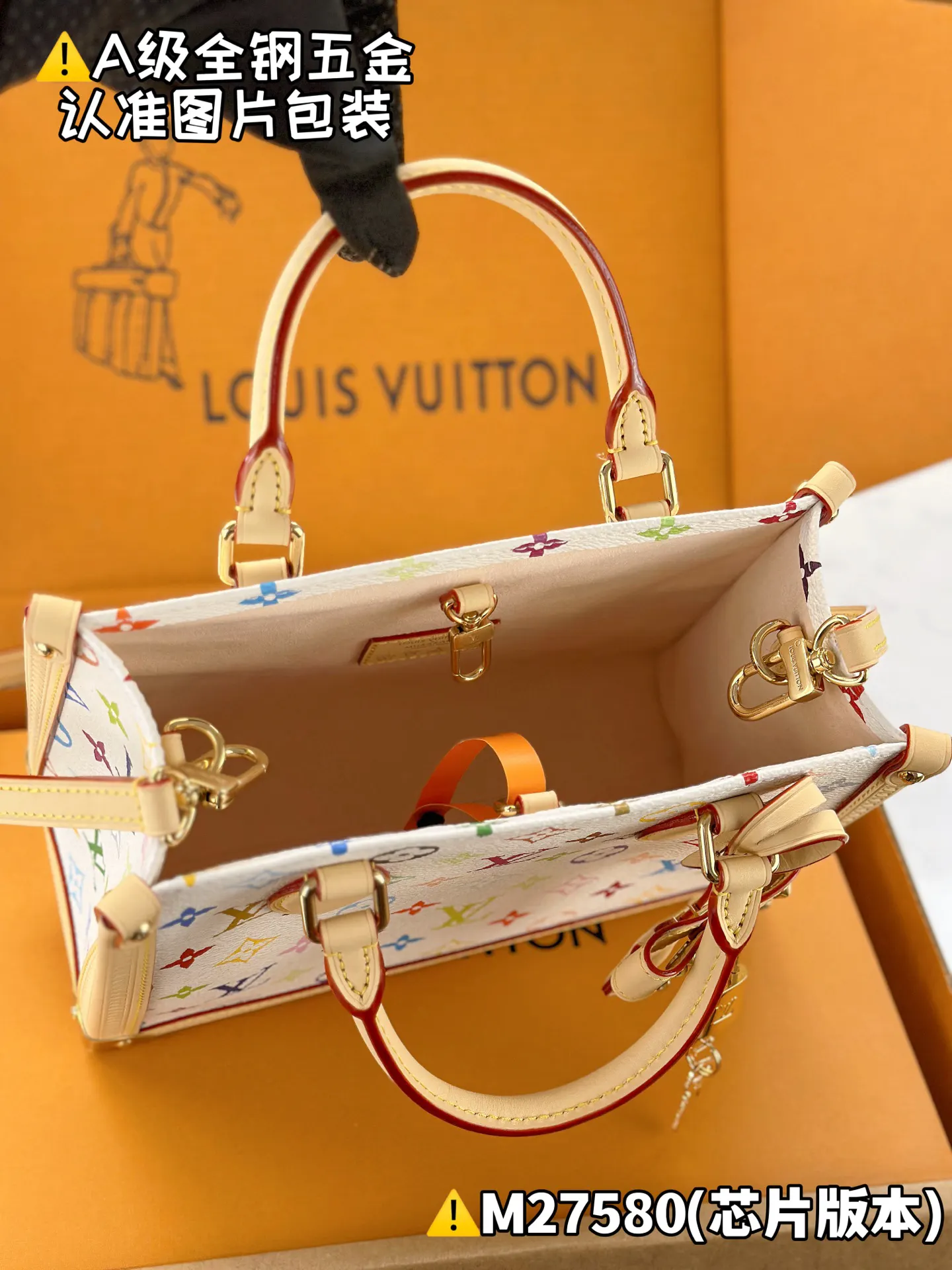 LV Onthego 白色彩色老花手袋 小号款 经典款｜ORBUYBAG 岚奢包高端时尚精品