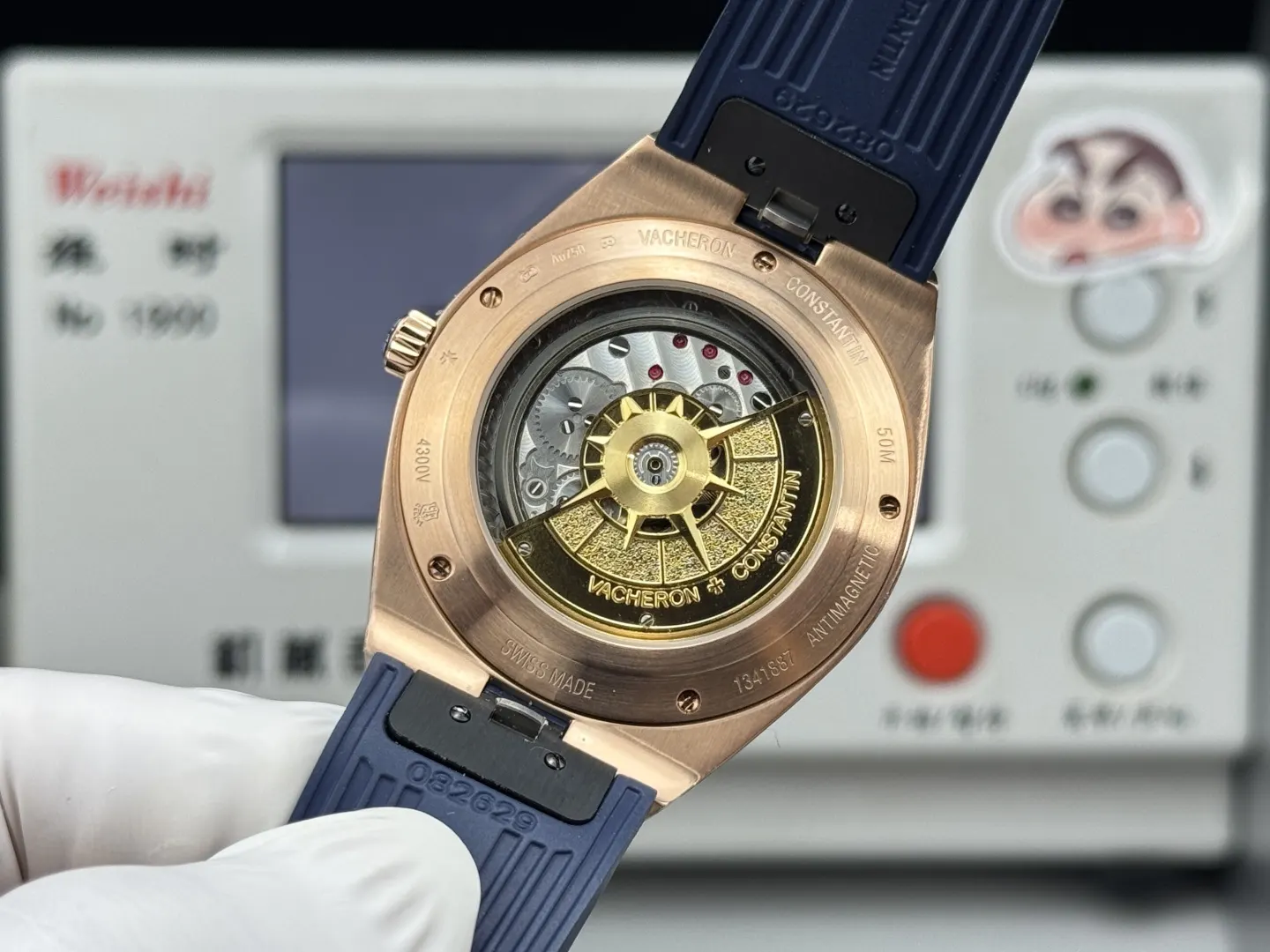 Watch Classic Image 9 Watch Classic Image 9