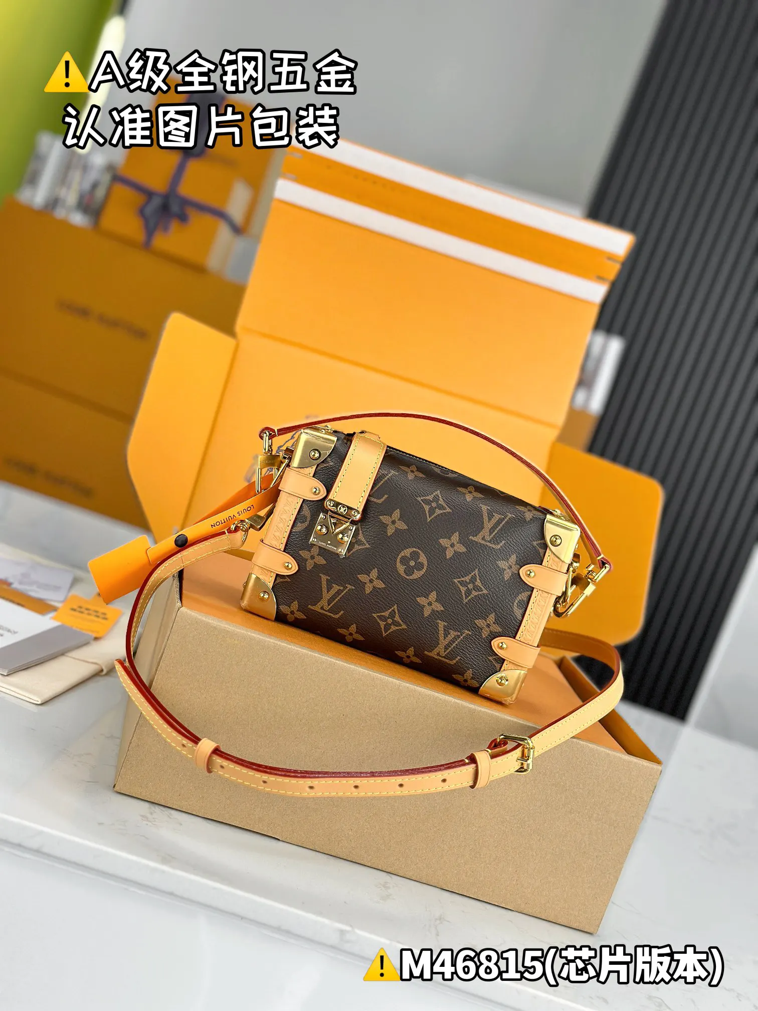 LV handbag Image 5 LV handbag Image 5