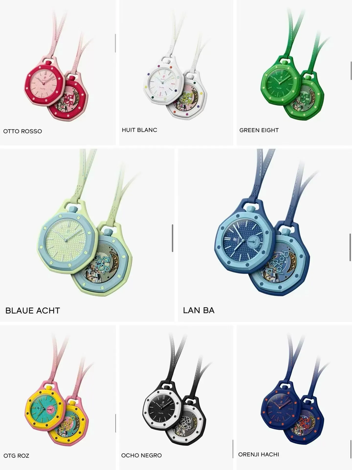 Audemars Piguet 手表 经典腕表款