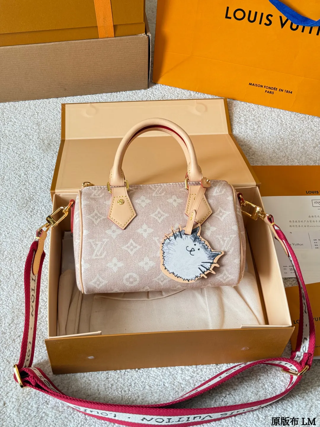 Louis Vuitton Red Monogram Crossbody Bag Lightweight Canvas