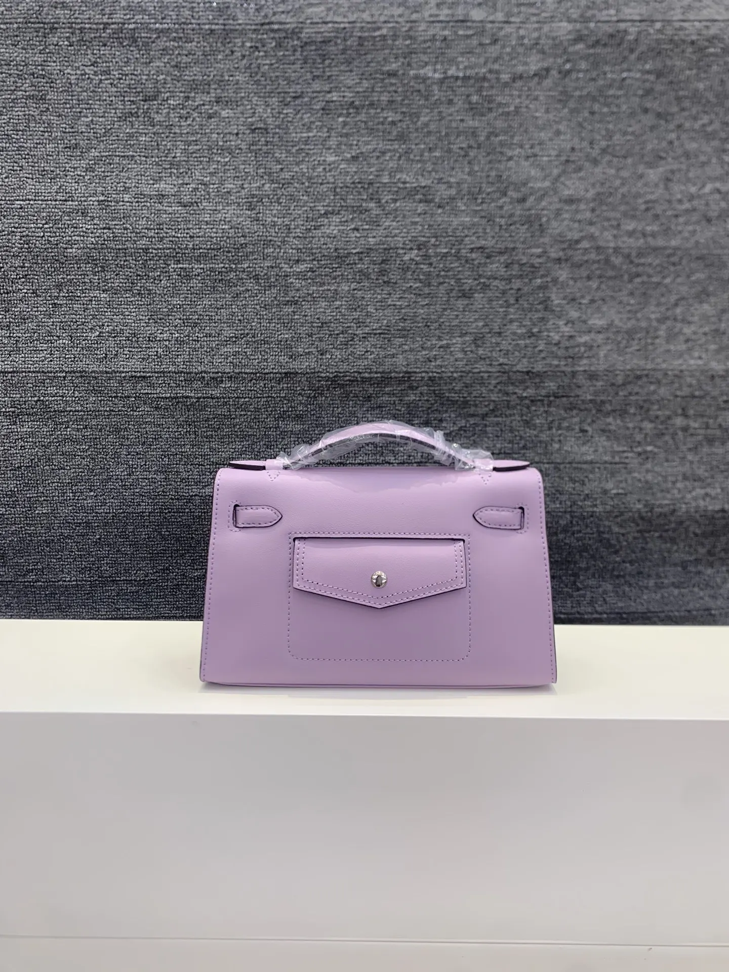 Black Chain Bag