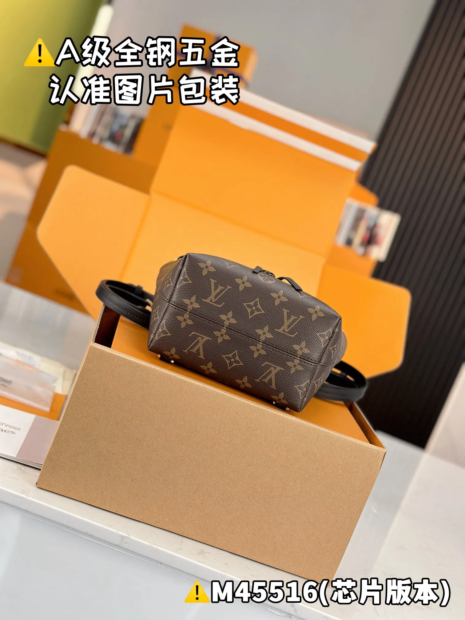 高弹面料 MONTSOURIS BB 雙肩包 实用雙肩款