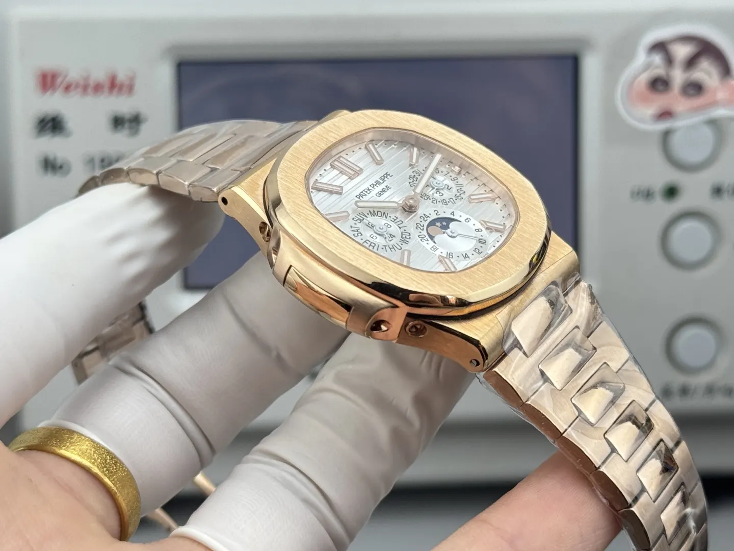 Watch Classic