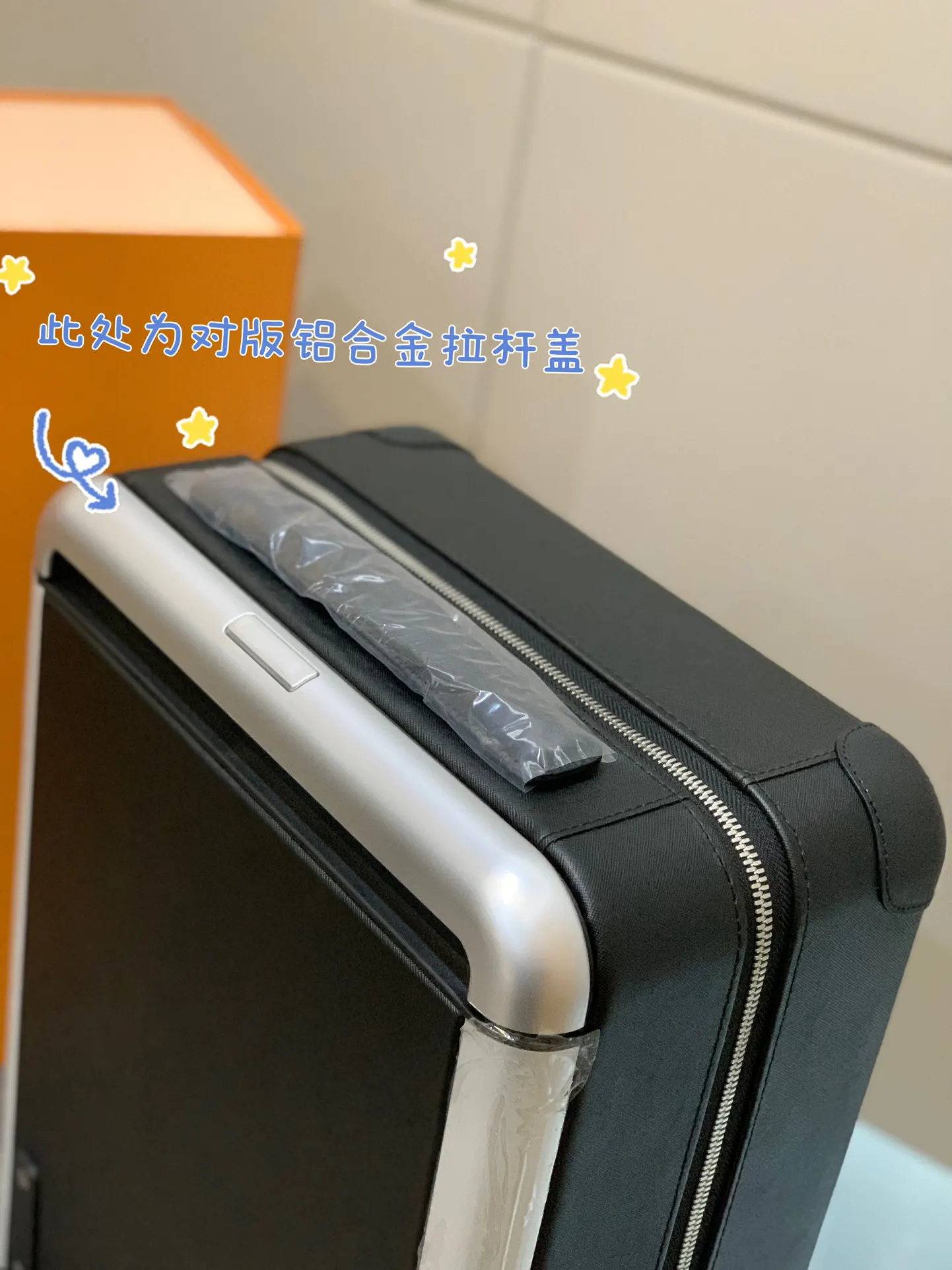 灰色 銀色 拉杆真皮包裹 行李箱 旅行拉杆款 輕便出行款