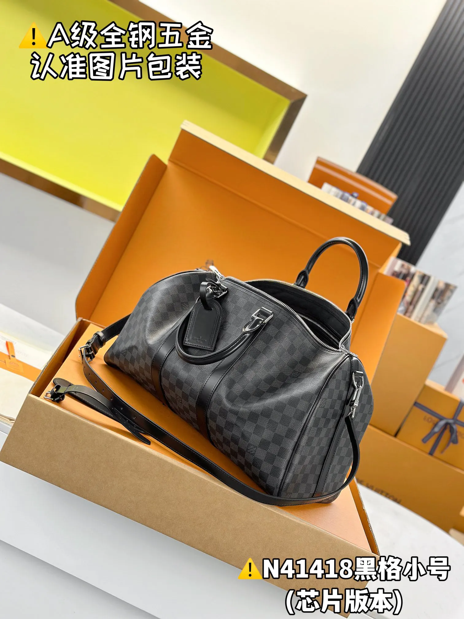 LV Keepall travel bag, large capacity travel model Image 8 LV Keepall travel bag, large capacity travel model Image 8