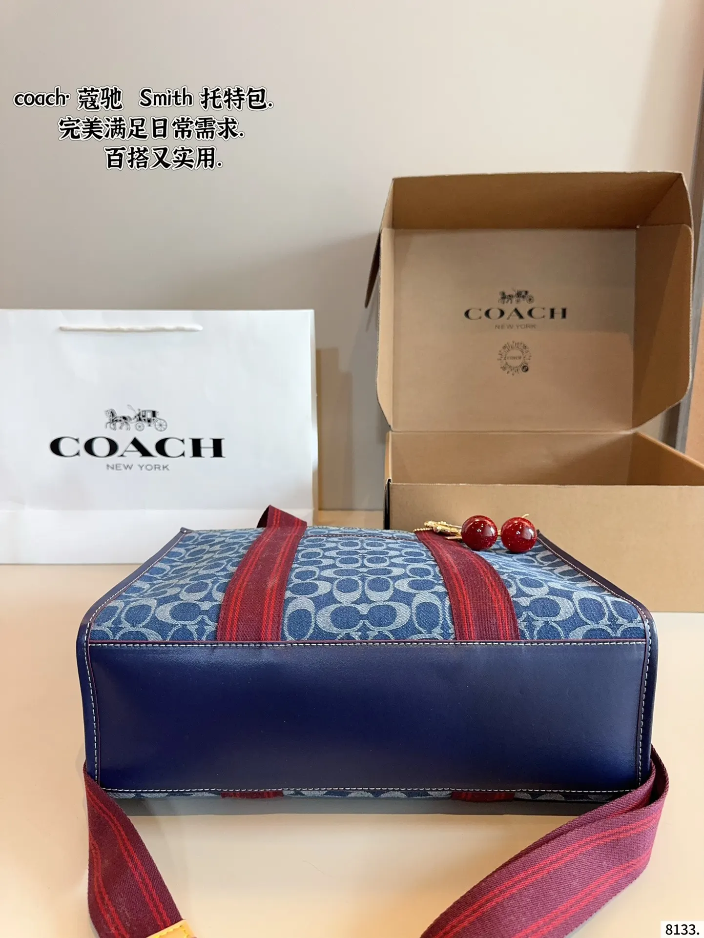 Coach 棕色 帆布 小而可爱的包包 C家 托特包 大容量托特款