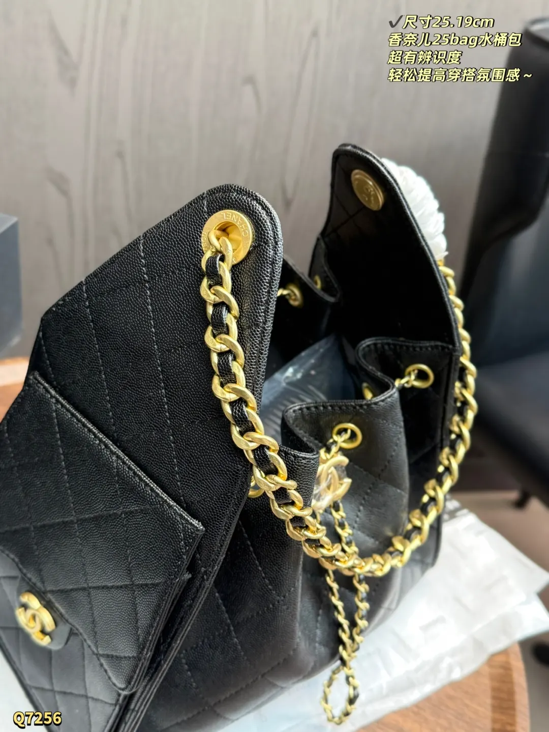 CHANEL 容量刚好 通勤出街都OK 腋下包 復古腋下背款(數字9) CHANEL 容量刚好 通勤出街都OK 腋下包 復古腋下背款(數字9)