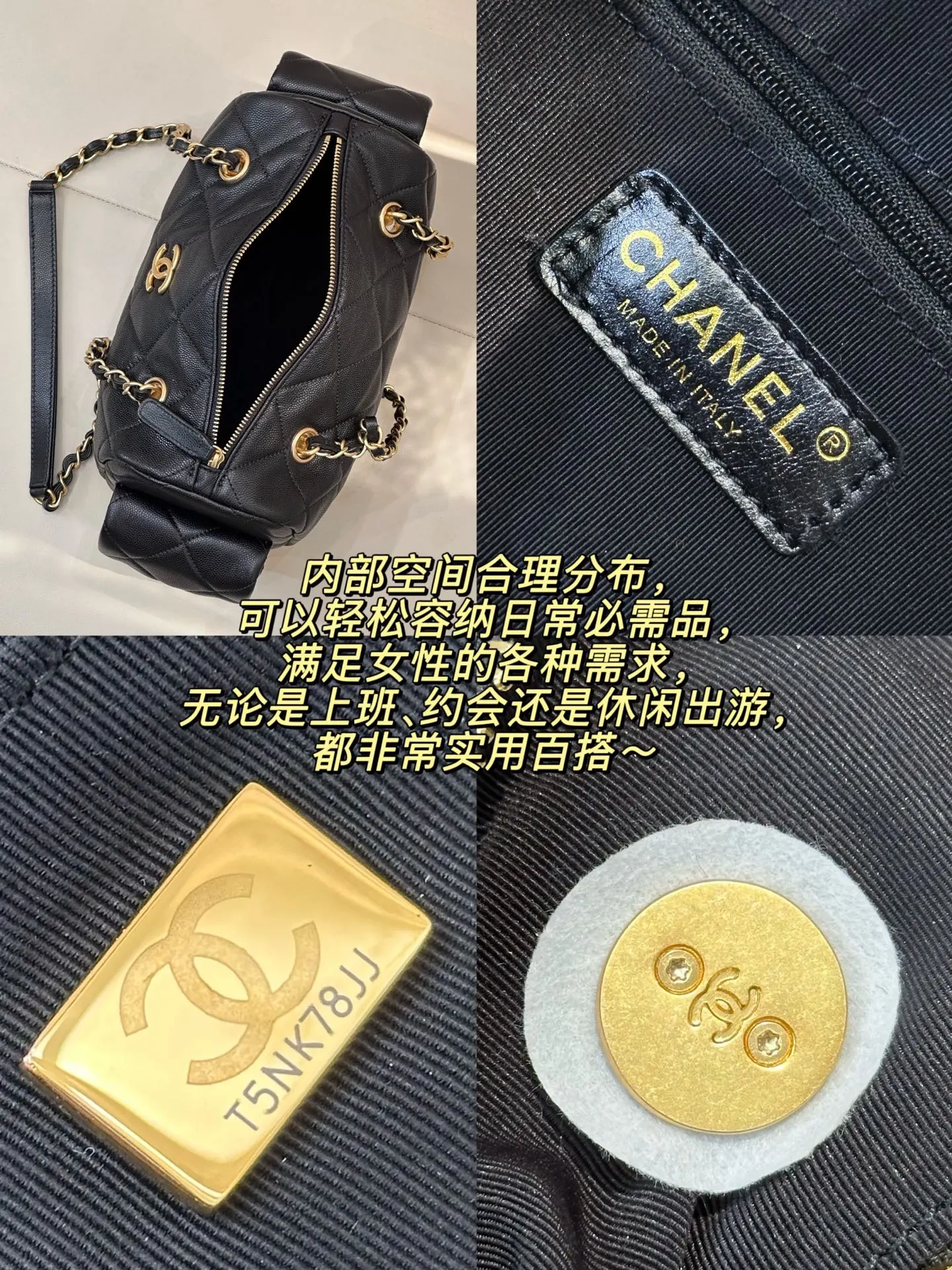 Chain Bag Leather