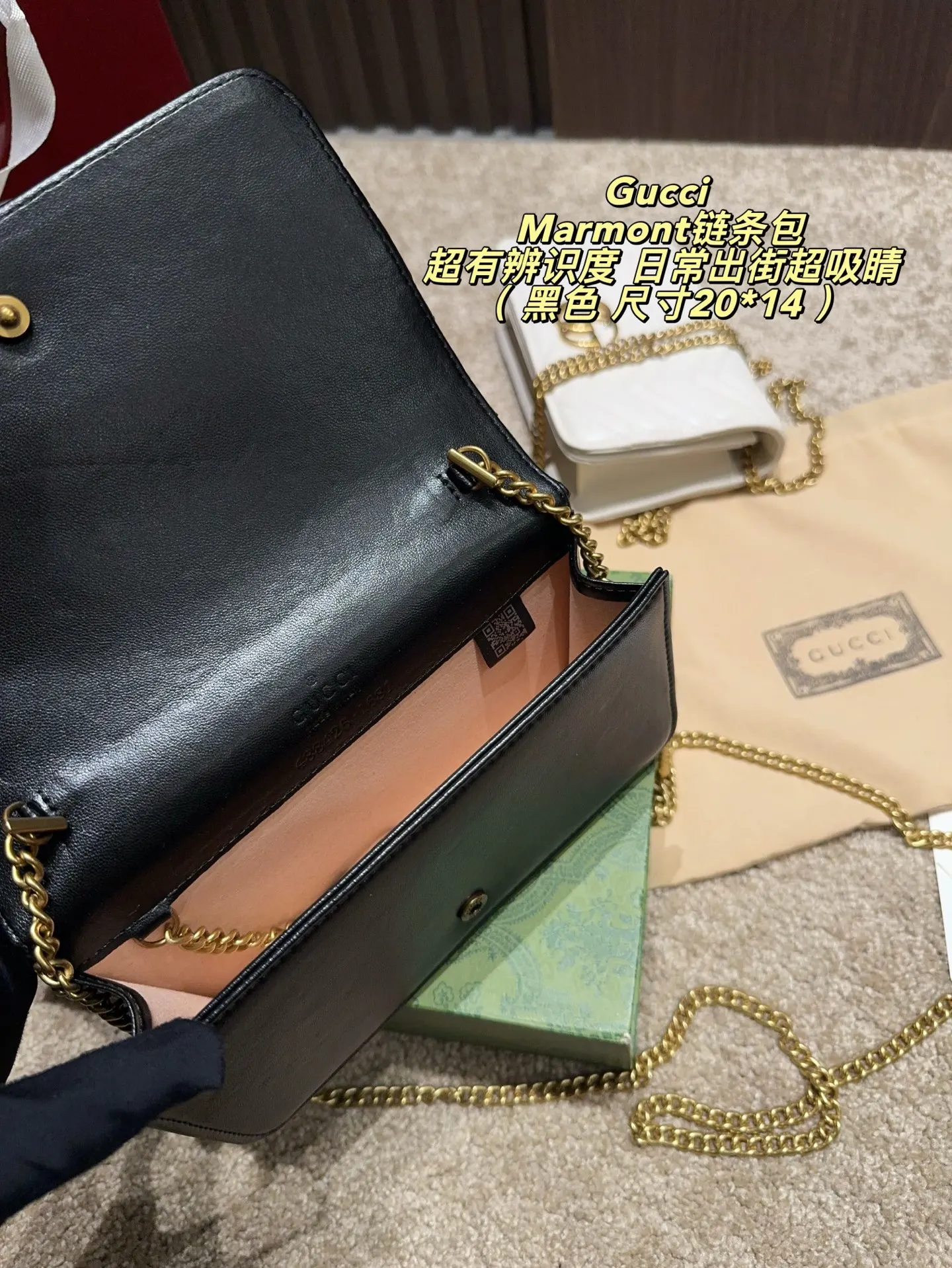 Gucci Marmont 绗缝皮革钱包 日常收纳款