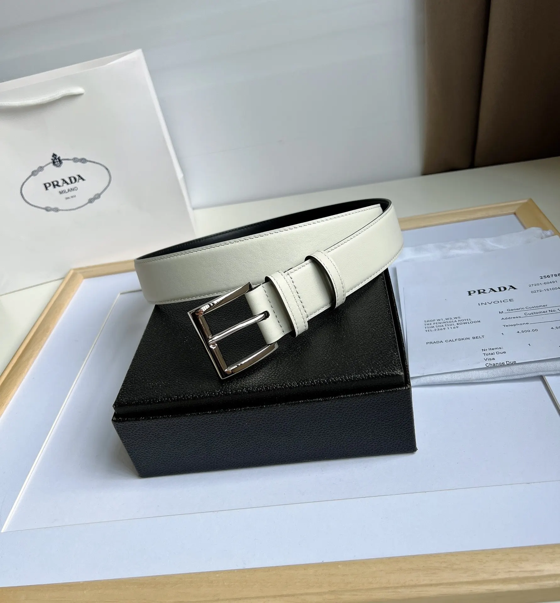 Prada 白色/银色 皮革 腰带