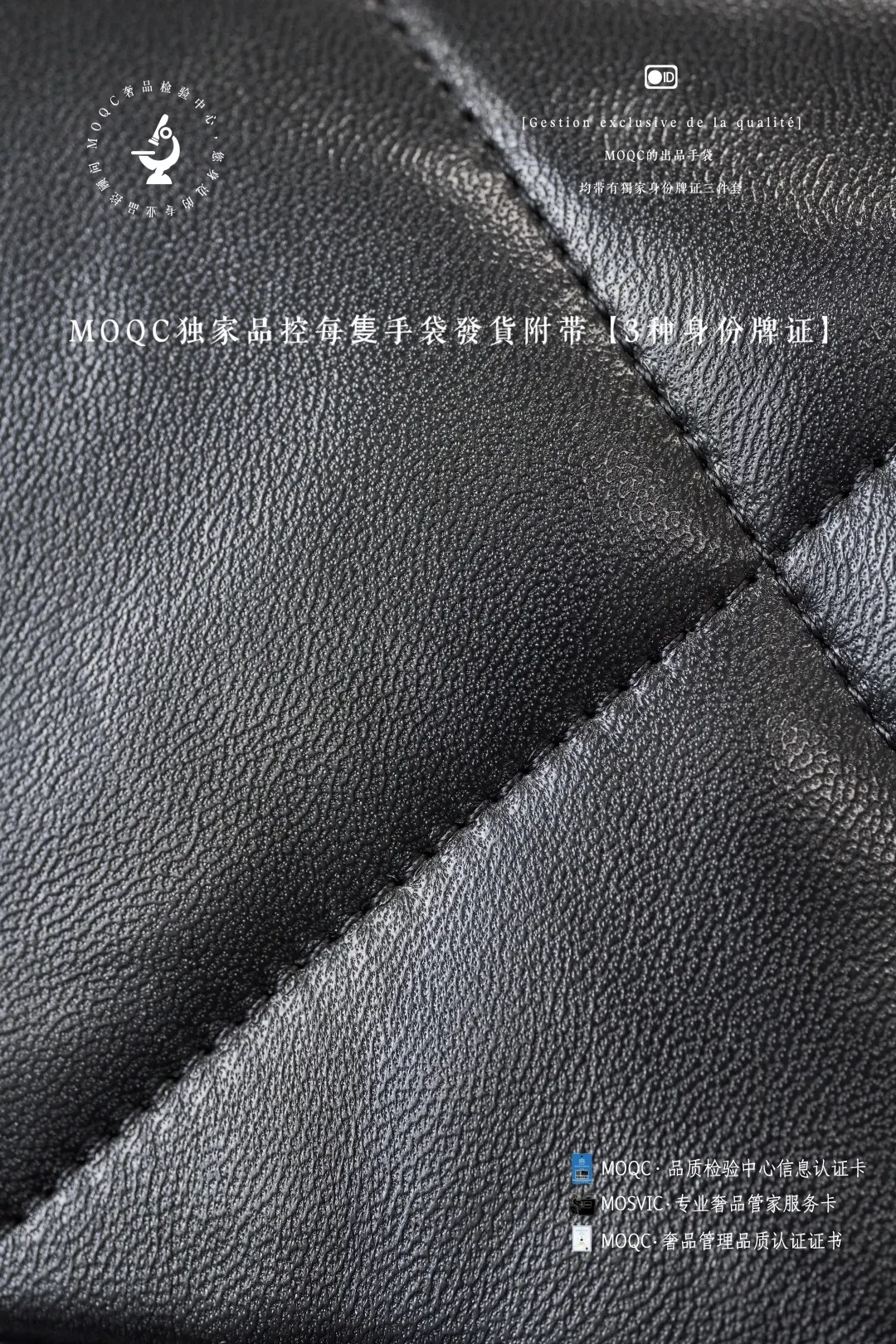 Chanel 22 Sheepskin Bag Chain Shoulder and Crossbody Wear