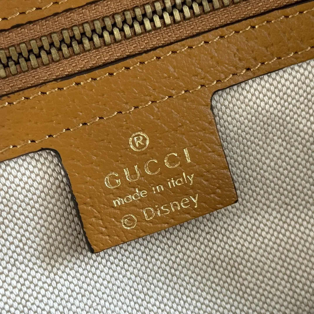 Gucci Backpack Image 9 Gucci Backpack Image 9