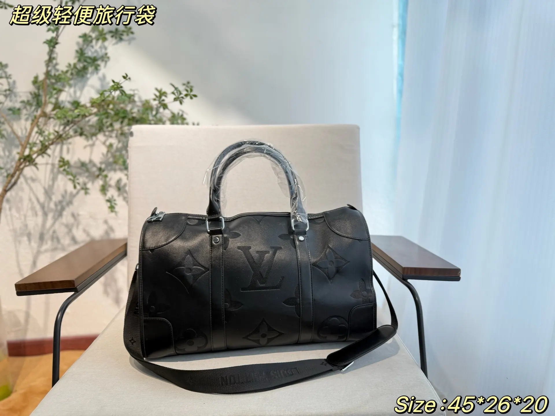 LV Keepall 旅行袋 大容量旅行款