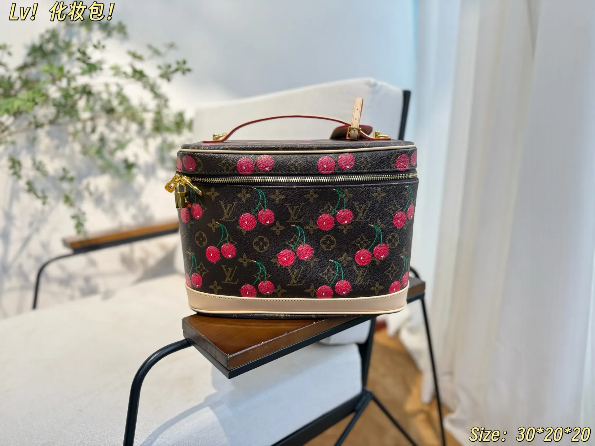 Louis Vuitton Cosmetic Pouch