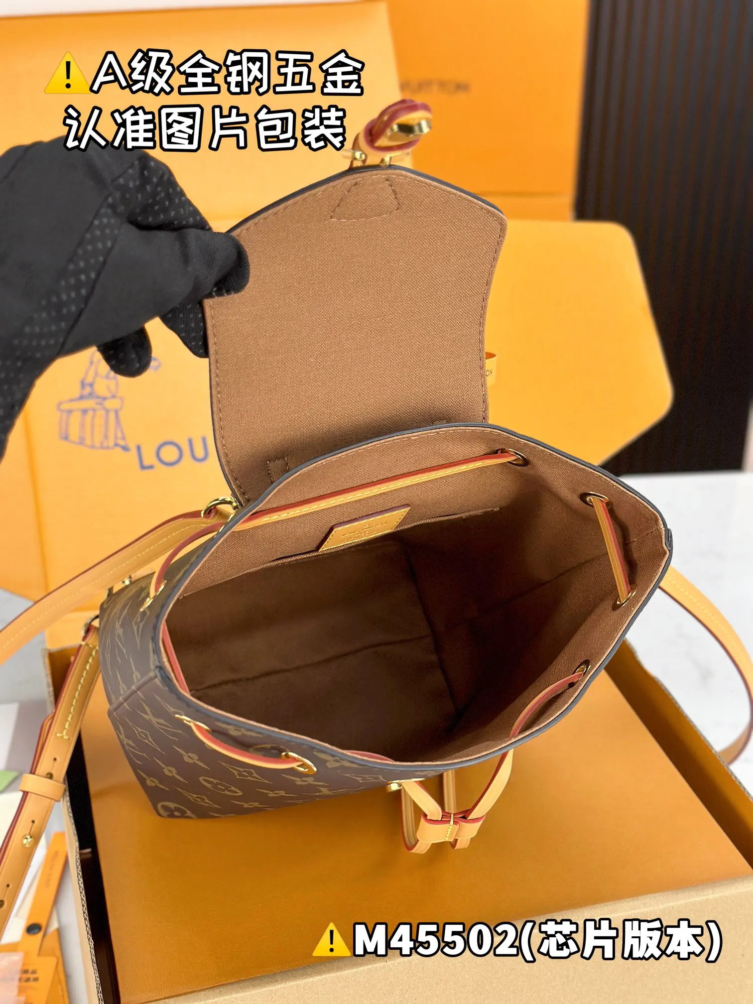 高弹面料 MONTSOURIS BB 雙肩包 实用雙肩款