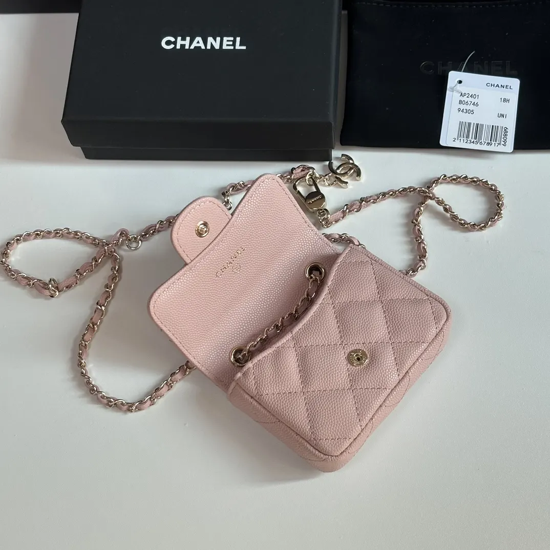 Chanel Cowhide Flap Chain Bag Shoulder and Crossbody Wear