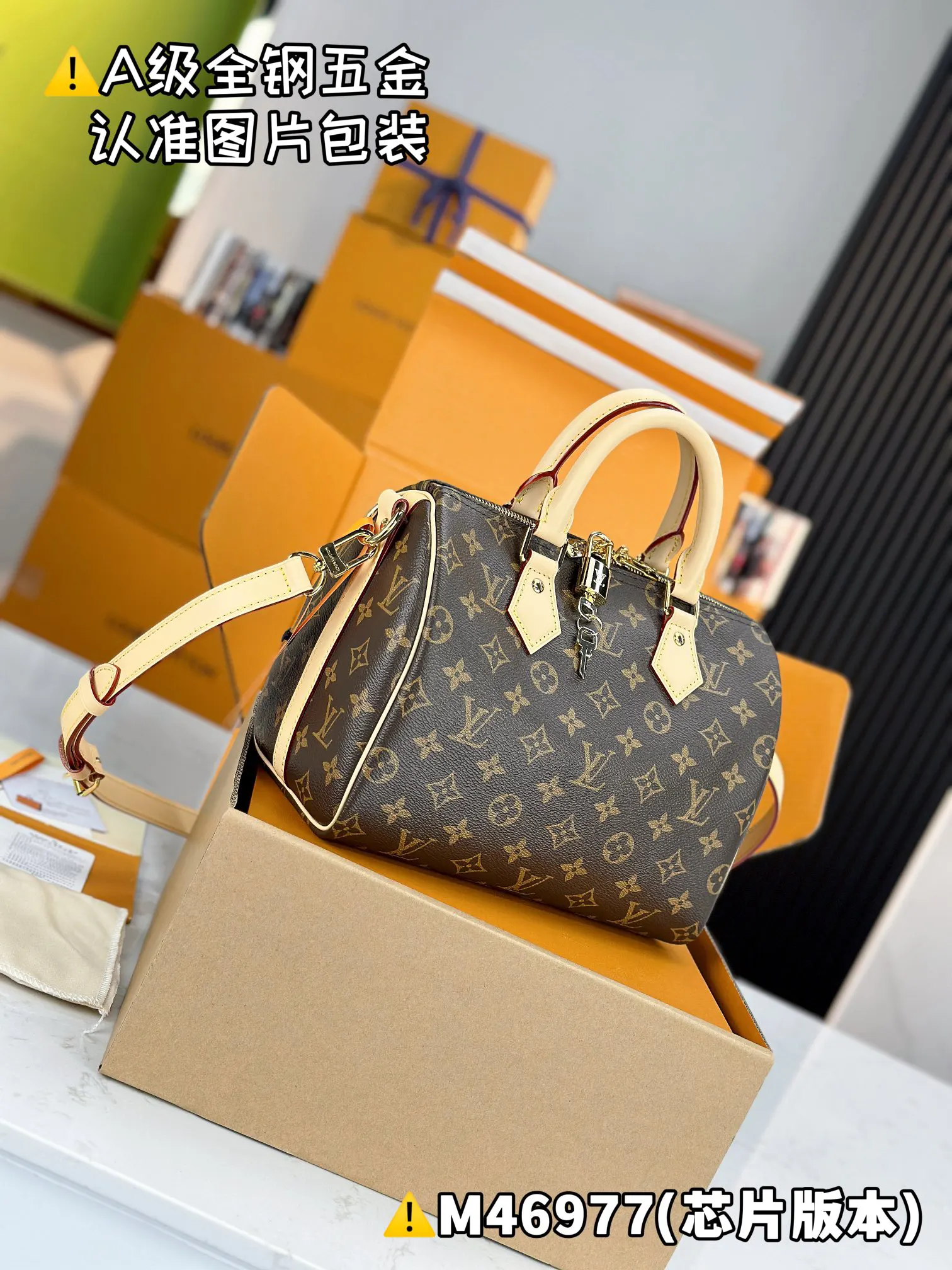 LV Speedy handbag Image 6 LV Speedy handbag Image 6
