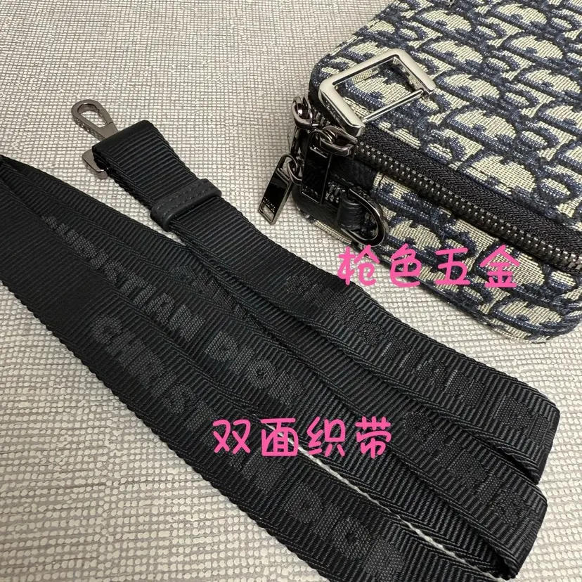 黑色 老花 提花 老花斜挎手拿包 采用米色和黑色提花面料 顶部 精致手拿款(數字8) 黑色 老花 提花 老花斜挎手拿包 采用米色和黑色提花面料 顶部 精致手拿款(數字8)