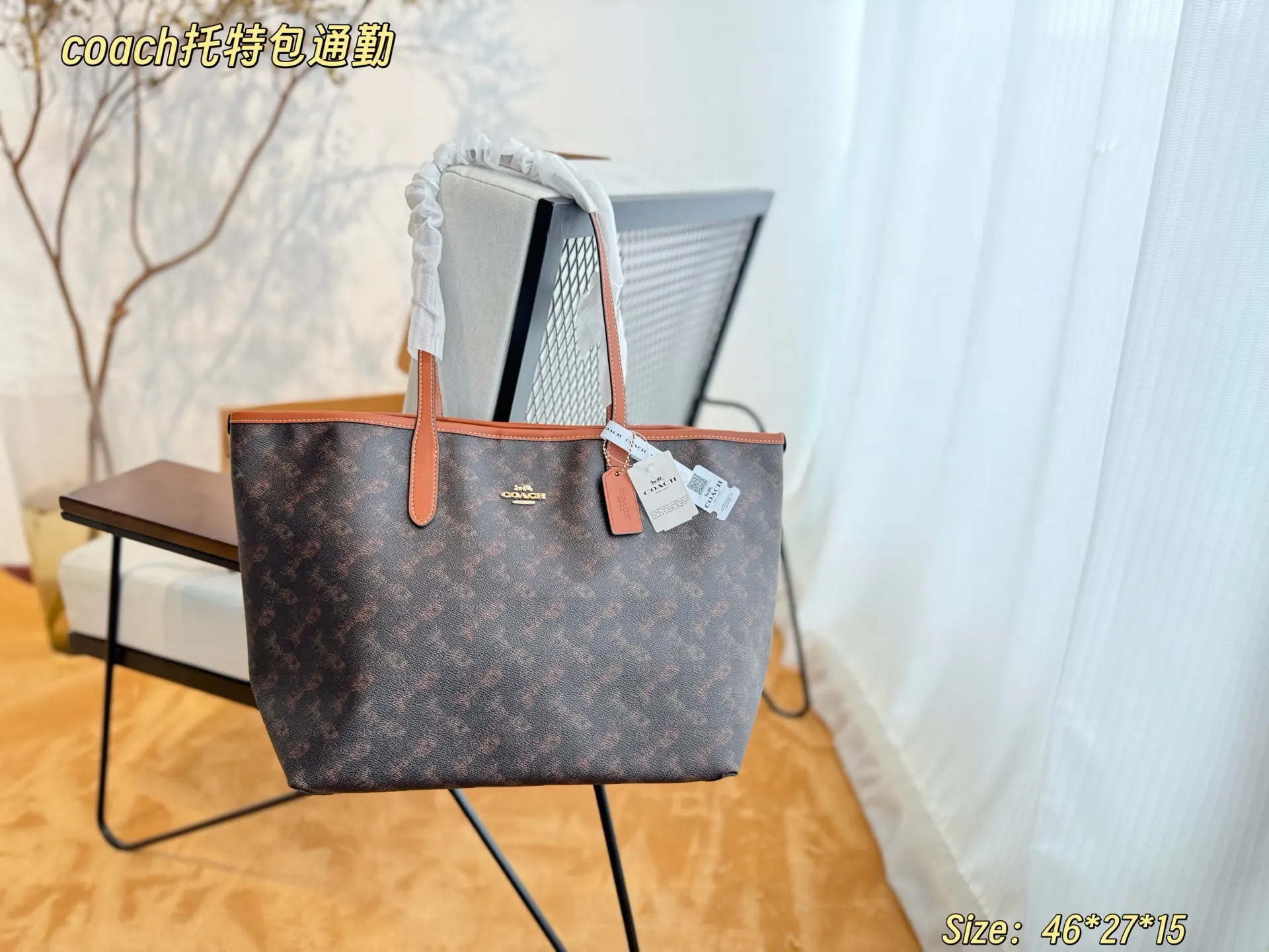 Tote Bag Commuter Versatile Fashion