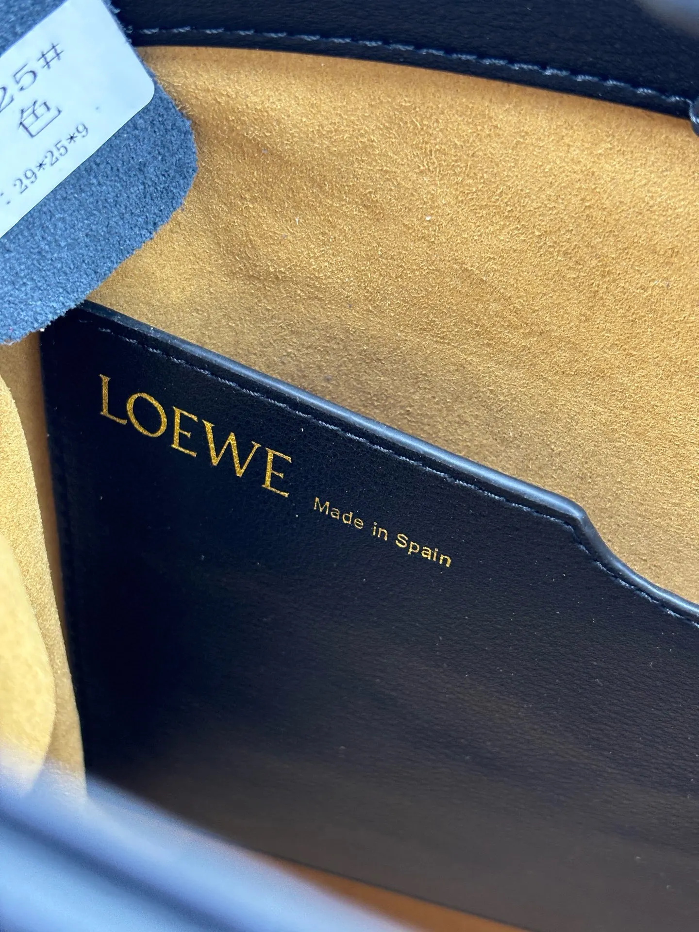 Tote Bag Image 9 Tote Bag Image 9