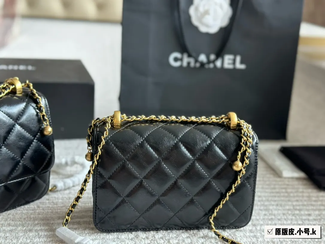 Chanel Crossbody Bag Lightweight