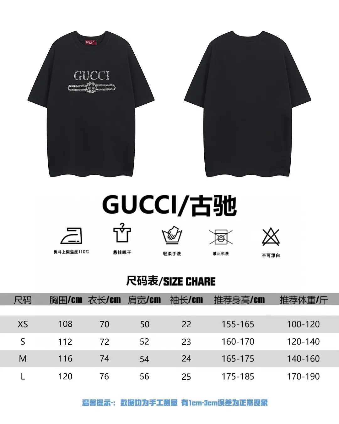 Gucci 双G扣牛皮腰带