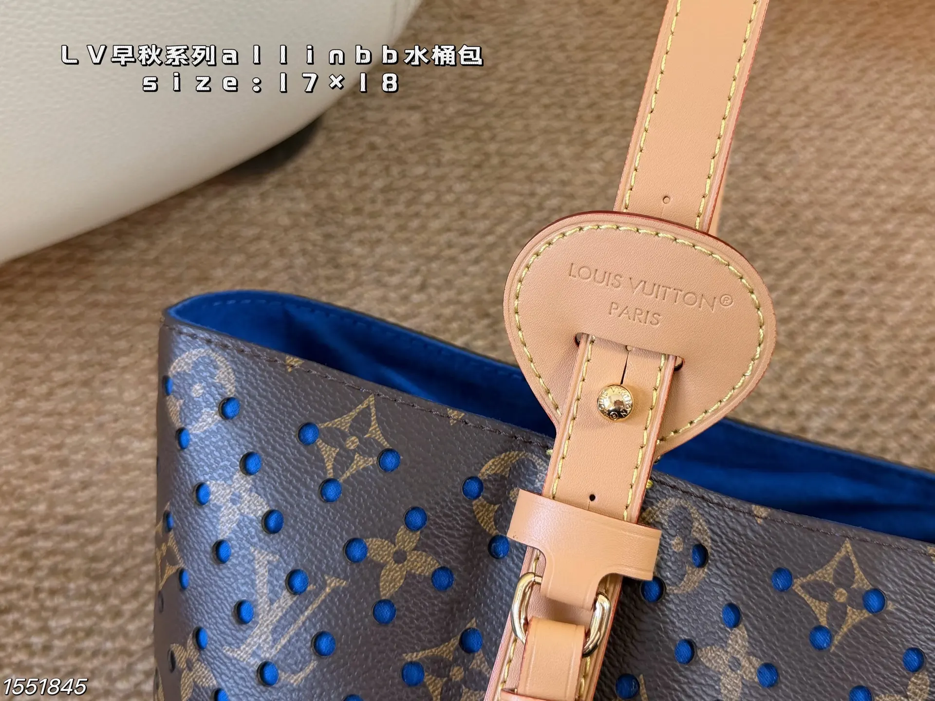 Louis Vuitton Monogram Chain Bag Canvas Image 9 Louis Vuitton Monogram Chain Bag Canvas Image 9
