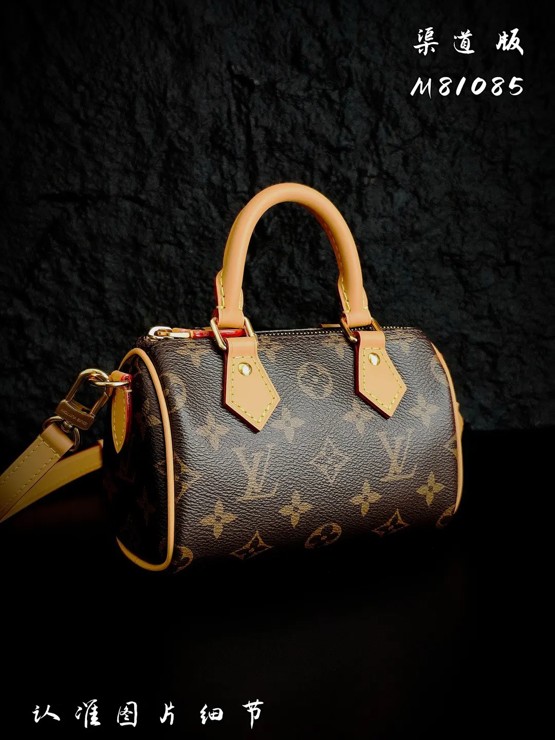 Louis Vuitton Monogram Top Handle Bag Commuter Leather