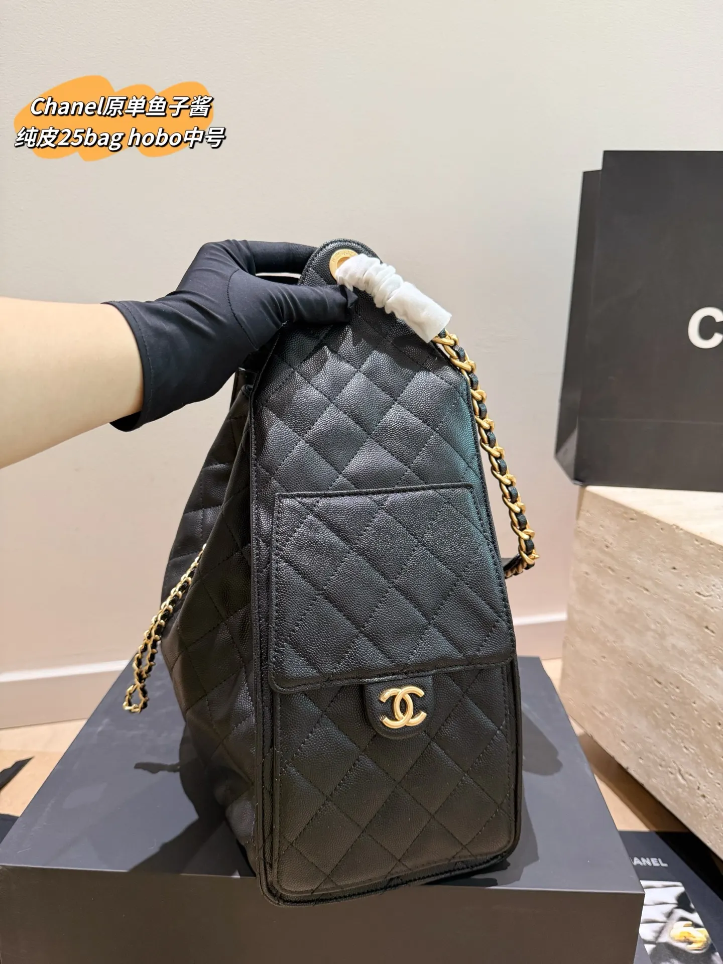 金色 中号 纯皮 鱼子酱 抽绳水桶包 经 鏈條包 精致鏈條款