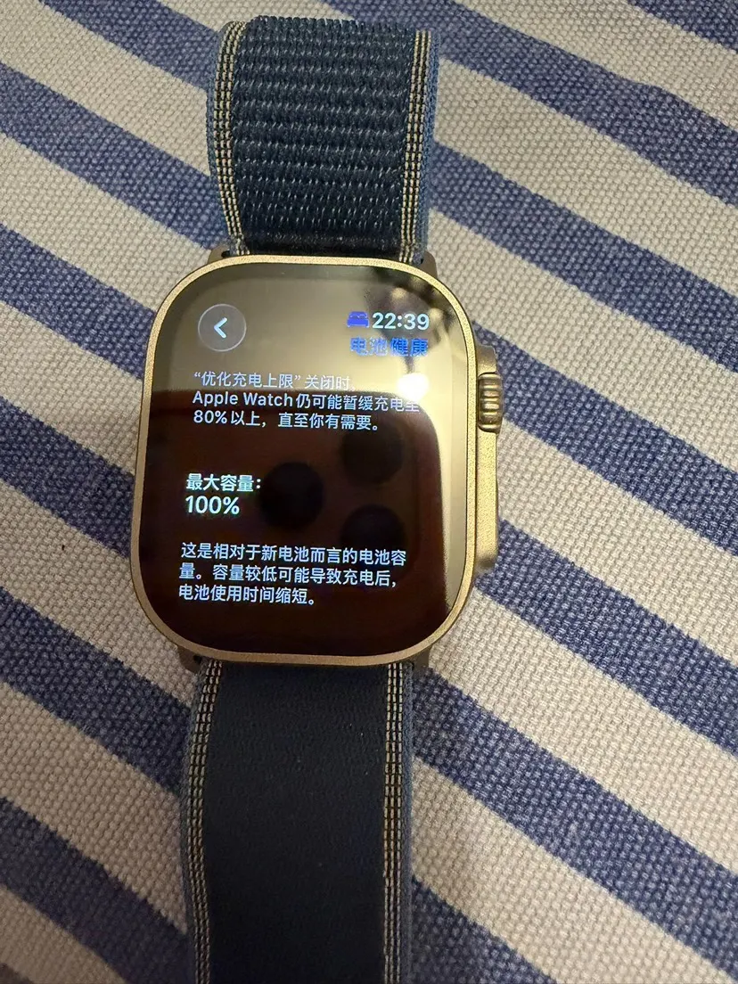 更新迭代 上线 Ale Watch Ultra 手表 经典腕表款