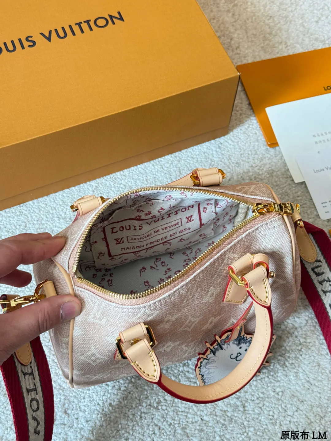 Louis Vuitton Red Monogram Crossbody Bag Lightweight Canvas