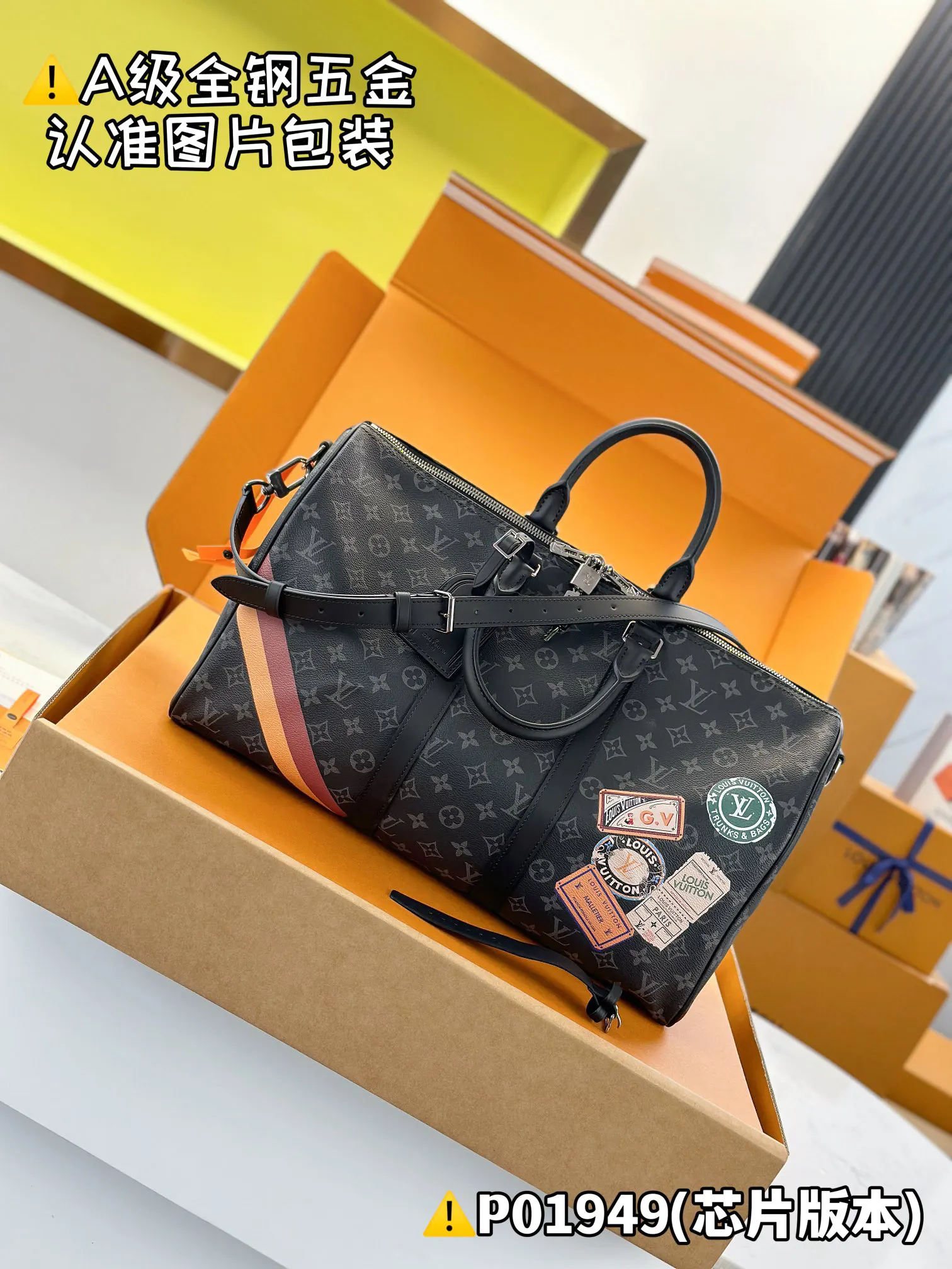 LV 黑色老花Keepall旅行袋 彩绘贴饰款｜ORBUYBAG 岚奢包高端时尚精品