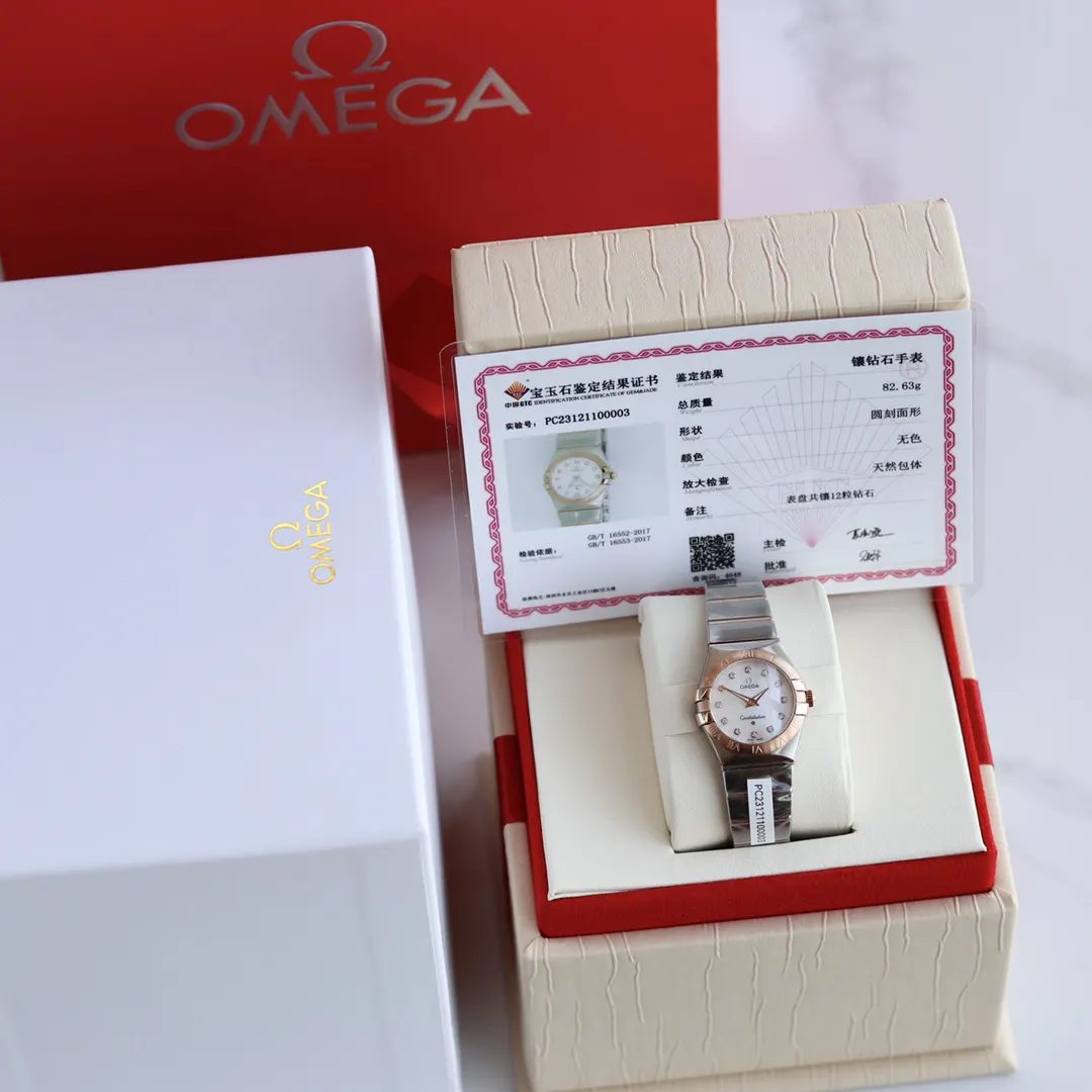 Watch Classic